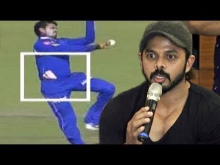 S. Sreesanth की प्रतिक्रिया IPL Match Fixing की कंट्रोवर्सी पर