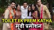 Yeh Rishta Kya Kehlata Hai | Akshay और Bhumi  ने Toilet Ek Prem Katha मूवी को Promote किया