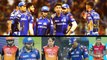 IPL 2018 SRH vs MI : 5 reason of Mumbai Indian's defeat against Sunrisers Hyderabad | वनइंडिया हिंदी