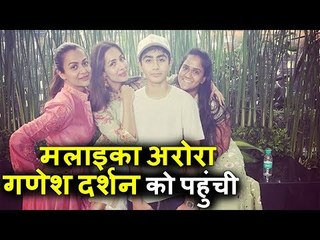 H0T Malaika Arora Arpita Sharma के घर Ganesh दर्शन को पोह्ची