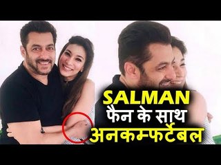 Salman Khan लग रहे थे Shy & Uncomfortable Abu Dhabi के Fan को गले लगाते हुए