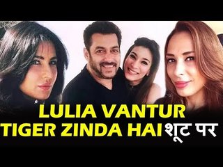Iulia Vantur ने JOIN किया Tiger Zinda Hai का Shoot, Salman हुवे COZY फैंस के साथ Abu Dhabi में