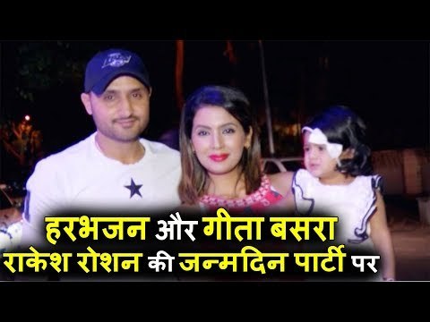 Harbhajan उनकी पत्नी Geeta Basra के साथ दिखाई दिए Rakesh Roshan के Birthday Party पर