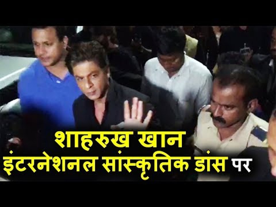 Shahrukh Khan पोहचे Synergy International Cultural Dance Festival के Red Carpet पर