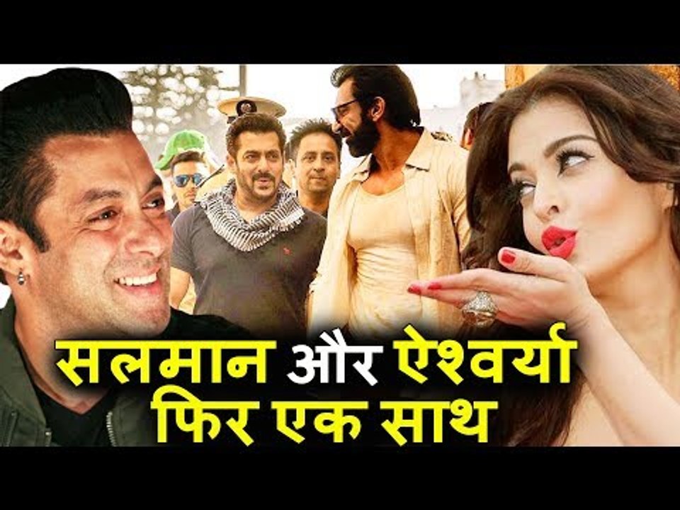 Salman और Aishwarya Breakup के बाद एकसाथ, Salman दिखे Nawaab Shah के साथ Abu Dhabi में