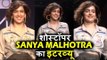 Showstopper Sanya Malhotra का इंटरव्यू Lakme Fashion Week Summer Resort 2017 पर