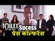 TOILET Ek Prem Katha Movie Success की प्रेस कॉन्फरेंस | Akshay Kumar | Bhumi Pednekar