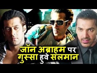 Salman Khan किया John Abraham के साथ काम करने को मना |  Race 3 में