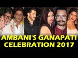 Ambani का Ganapati Celebration 2017 | FULL VIDEO | Salman, Shahrukh, Aamir, Priyanka और Aishwarya