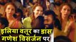 Salman Khan की GF Iulia Vantur  ने Ganesh विसर्जन पर किया जमकर Dance