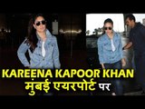 Kareena Kapoor Khan दिखाई दी Gorgeous Look में Airport पर