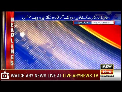Headlines 0300 25th April 2018