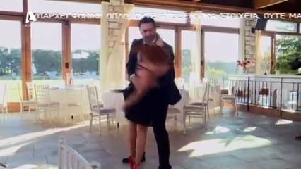 Έλα στη θέση μου 2.140 ll Έλα στη θέση μου 2.140