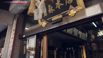 Journeys in Japan - Iiyama - The Landscape of the Heart-070