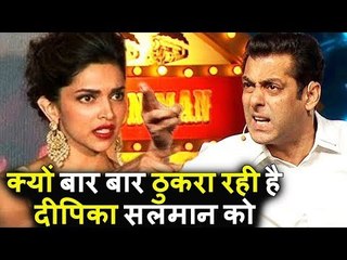 Salman Khan को 6 फिल्म के लिए मना किया Deepika Padukone ने
