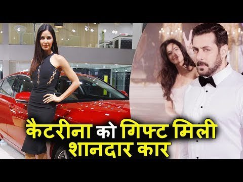 Katrina Kaif को मिली शानदार कार । Tiger Zinda Hai के सेट से