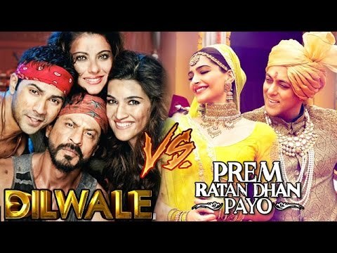 Dilwale BREAKS Prem Ratan Dhan Payo RECORD