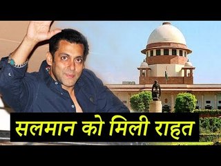 सलमान खान के खिलाफ सुप्रीम कोर्ट ने कार्यवाही आगे बढ़ायी | वाल्मीकि टिप्पणी