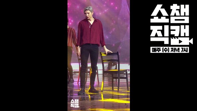 (Show Champion close up 83) VIXX_MY VALETINE_LEO Close Up ver.