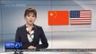 China responde al incremento de los aranceles estadounidenses sobre las importaciones chinas