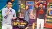 Kajal Agarwal, Randeep Hooda | The Kapil Sharma Show | Do Lafzon Ki Kahani |