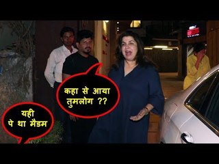 Farah Khan का Media के साथ Funny Moment , होगयी वह Trolled