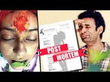 Pratyusha Banerjee's SHOCKING DEATH REASONS REVEALED | Post-Mortam Report | 24th April 2016