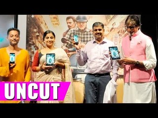 GRAHAN Video Song Launch | Amitabh Bachchan, Nawazuddin Siddiqui & Vidya Balan
