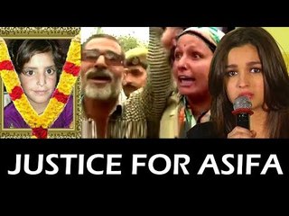 आलिआ भट्ट के प्रतिक्रिया आसिफा को लेकर | #justiceforasifa