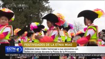 Aldeanos miao rinden homenaje a sus ancestros con bailes en cuevas durante la Fiesta de la Primavera