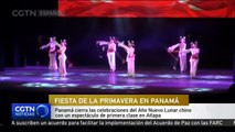 Panamá cierra celebraciones del Año Nuevo Lunar chino con espectáculo de primera clase en Atlapa