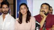 Udta Punjab BANNED | Shahid Kapoor, Anurag Kashyap PRESS CONFERENCE