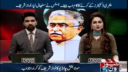 Maula Bakhsh Chandio Strict response to Nawaz Sharif