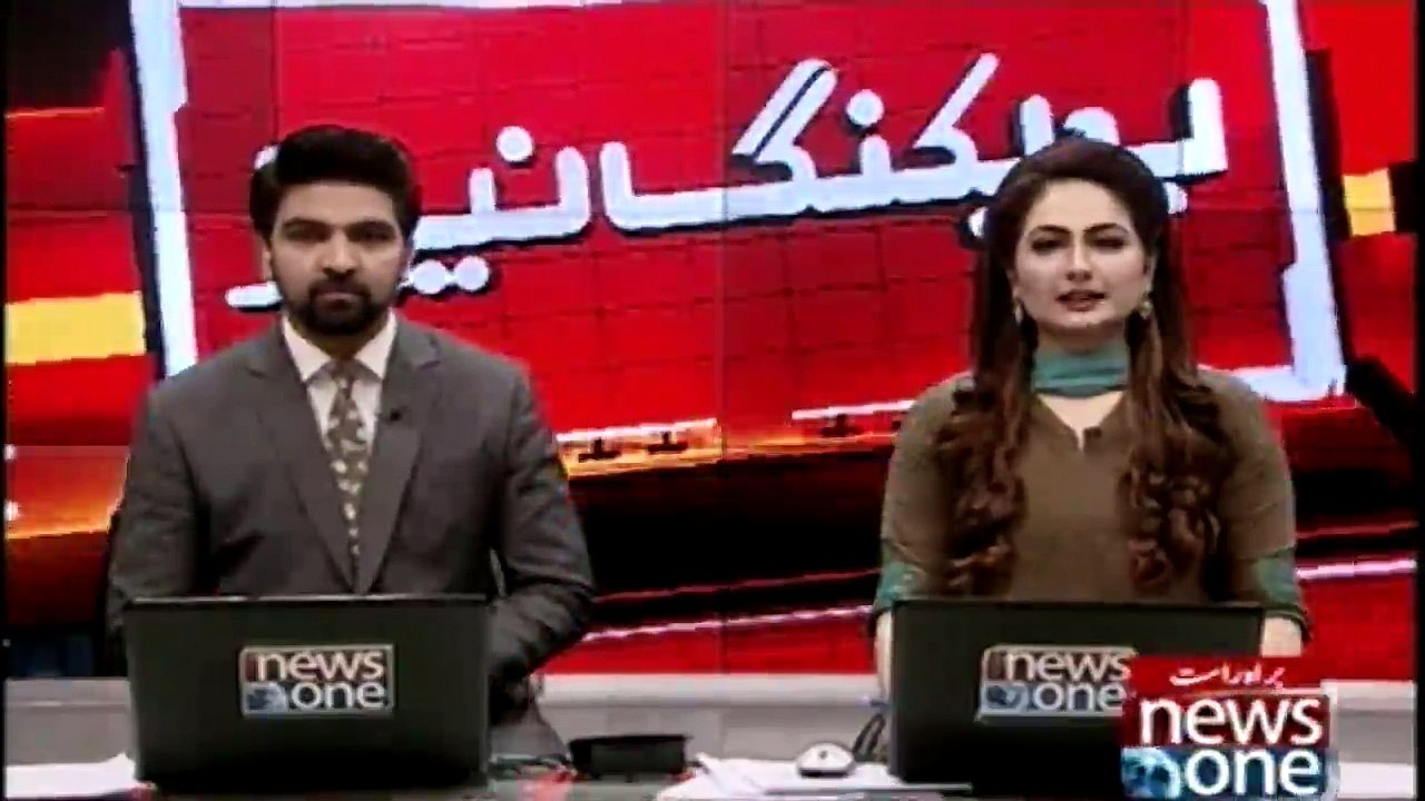 Jeep Accident in Muzaffarabad, 8 kills