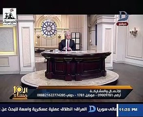والد العالم الفلسطينى المغتال: سنتسلم غداً جثمان نجلى من ماليزيا إلى القاهرة