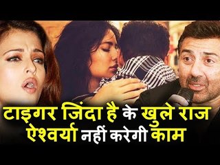 Salman के Tiger Zinda Hai पर Paresh Rawal ने खोले राज़, Aishwarya Rai ने किया Sunny Deol को इंकार