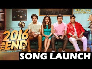 2016 The End मूवी के Song Launch पर Divyendu Sharma और Rahul Roy दिखाई दिए