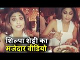 Shilpa Shetty के Sunday Binge का मज़ेदार वीडियो | Salt Bae's Nusr-Et In Dubai