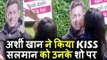 OMG! Arshi Khan ने Salman Khan के Show पर किया उनको KI$$