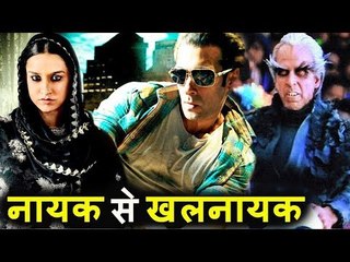 नायक से बने खलनायक | Salman Khan, Akshay Kumar, Shraddha Kapoor