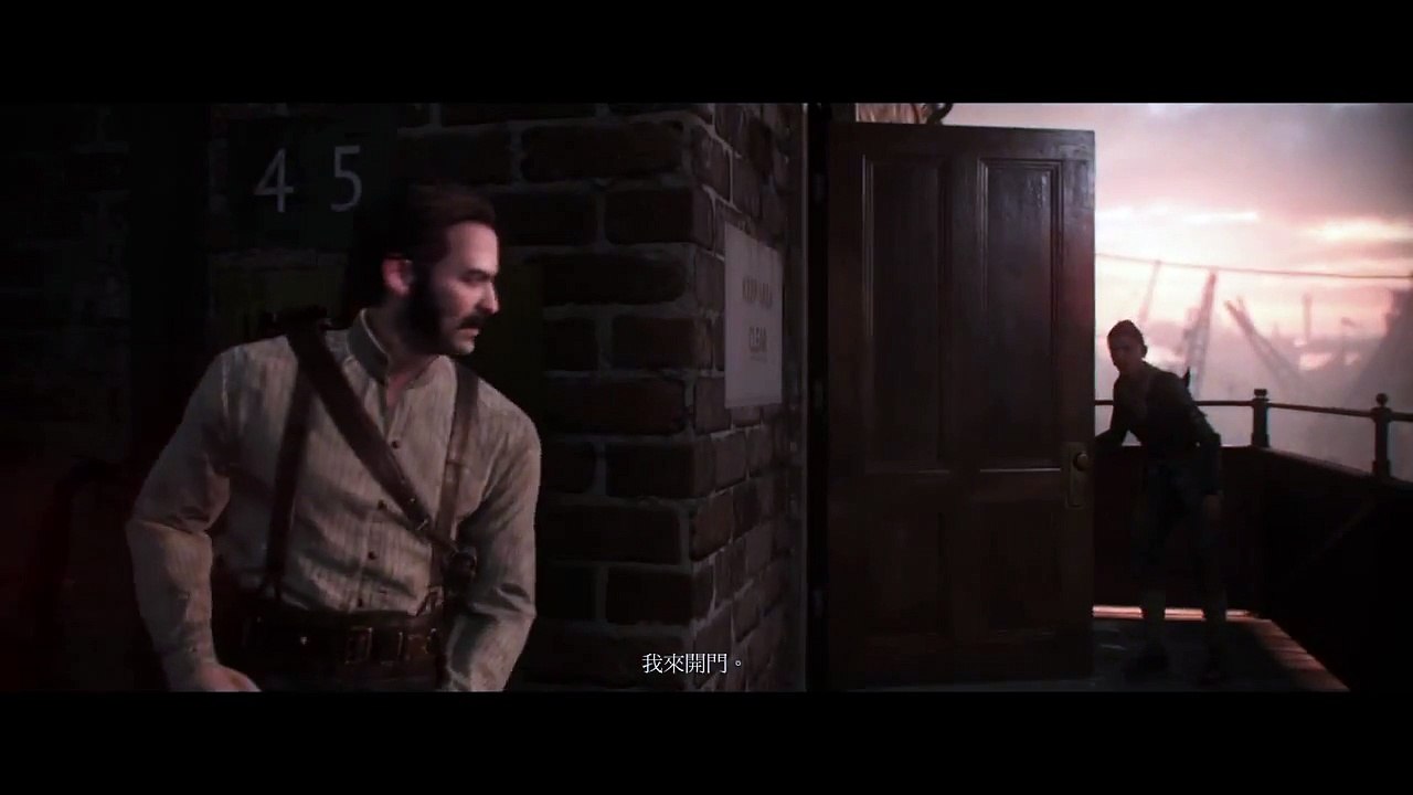 教團密令1886　第九章　地獄火3