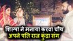 Shilpa Shetty ने मनाया करवाचौथ अपने पति Raj Kundra संग