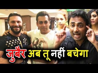 Tiger Zinda Hai Actor Hakim ने दी Zubair Khan को धमकी