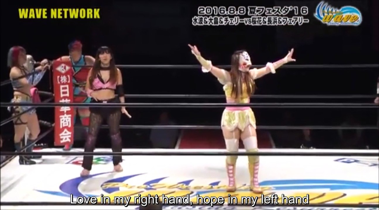 (English Subtitles) Fairy Nipponbashi and Others Introduce Themselves