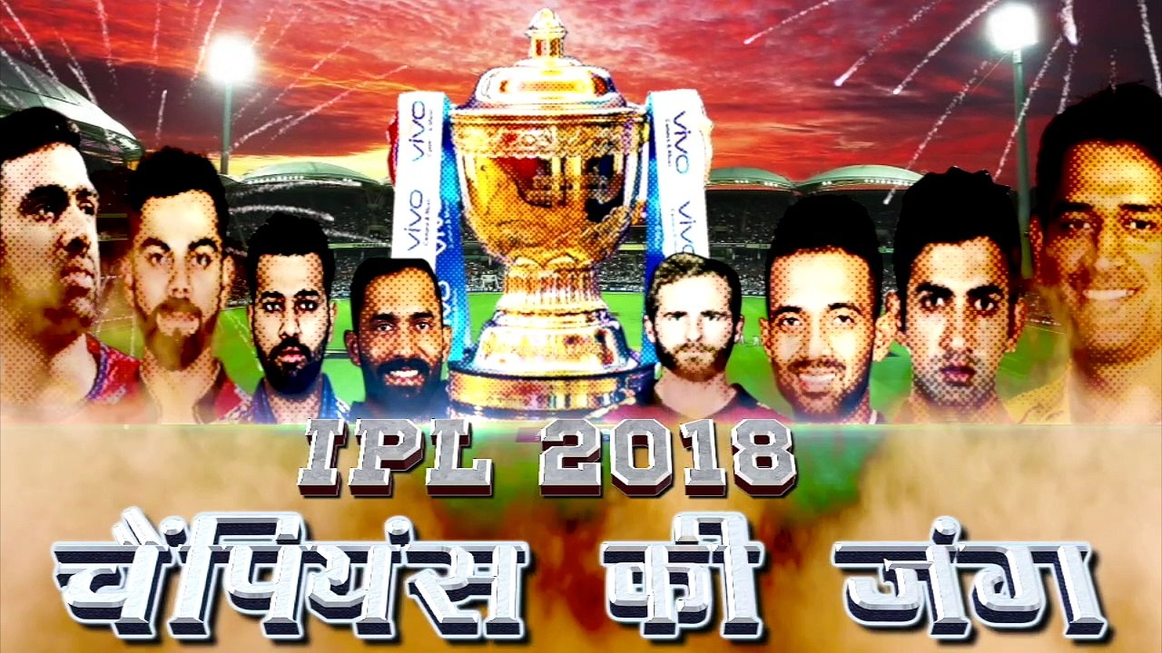 IPL 2018 MI Vs SRH: Yusuf Pathan becomes 1st player to score 3000 runs with 30 plus wickets|वनइंडिया