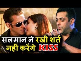 Salman Khan ने किया Race 3 में KI$$ करने से मना