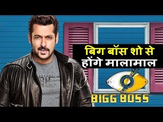 Salman Khan बने HIGHEST PAID TV Actor पुरे World में Bigg Boss 11 के लिए