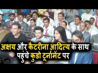 Akshay Kumar, Katrina और Aditya Thackeray पोहचे विश्व के Biggest Kudo Tournament पर