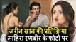 Zarine Khan की प्रतिक्रिया Mahira Khan और Ranbir की PICS पर