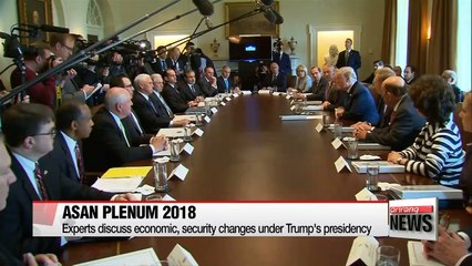 Asan Plenum 2018: Future of liberal int'l order, N. Korea issues under Trump